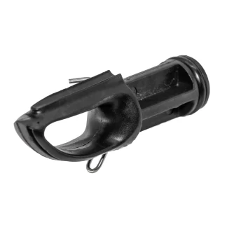 مقدمة مفتوحة - Open Muzzle